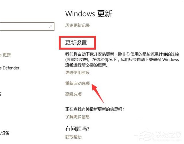 <a href=/win10/ target=_blank class=infotextkey>win10</a>手动更新补丁怎么设置？<a href=/win10/ target=_blank class=infotextkey>win10</a>手动安装更新方法介绍