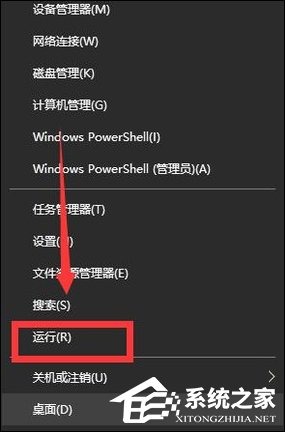 <a href=/win10/ target=_blank class=infotextkey>win10</a>手动更新补丁怎么设置？<a href=/win10/ target=_blank class=infotextkey>win10</a>手动安装更新方法介绍