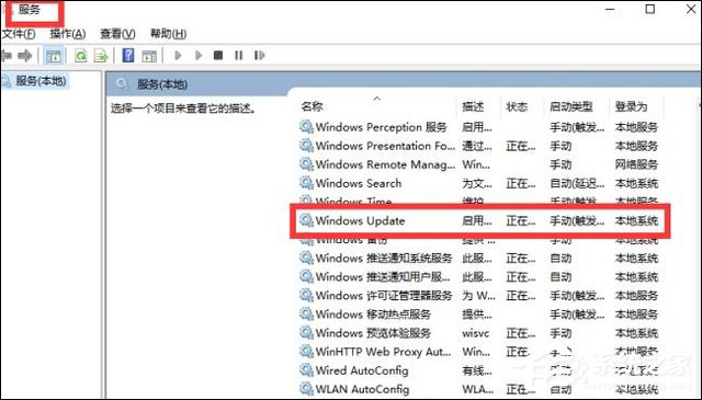 <a href=/win10/ target=_blank class=infotextkey>win10</a>手动更新补丁怎么设置？<a href=/win10/ target=_blank class=infotextkey>win10</a>手动安装更新方法介绍