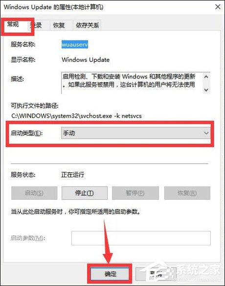 <a href=/win10/ target=_blank class=infotextkey>win10</a>手动更新补丁怎么设置？<a href=/win10/ target=_blank class=infotextkey>win10</a>手动安装更新方法介绍