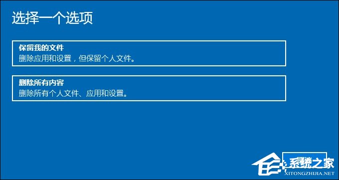 <a href=/win10/ target=_blank class=infotextkey>win10</a>电脑是如何还原出厂设置的？<a href=/win10/ target=_blank class=infotextkey>win10</a>恢复出厂设置方法介绍