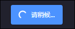 怎么把照片做成电影?使用百度网盘在线制作照片视频的方法