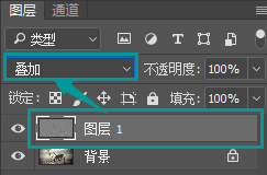 PS怎么将照片变得明朗一些？把图片变清晰的方法介绍