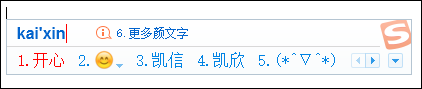 搜狗<a href=/softxz/srf/ target=_blank class=infotextkey>输入法</a>怎么打表情符号？
