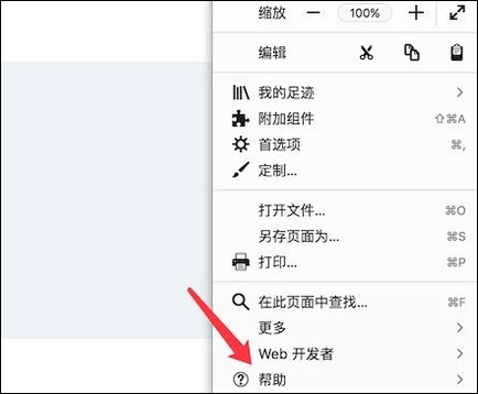 火狐<a href=/softxz/llq/ target=_blank class=infotextkey>浏览器</a>历史记录和书签出现问题无法打开怎么办？