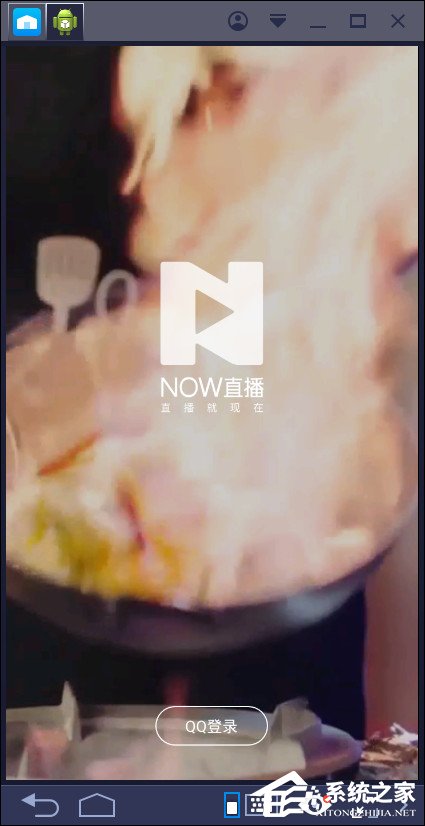 NOW直播可以用电脑播吗？NOW怎么在电脑上直播？