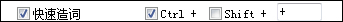 QQ五笔<a href=/softxz/srf/ target=_blank class=infotextkey>输入法</a>常用快捷键介绍