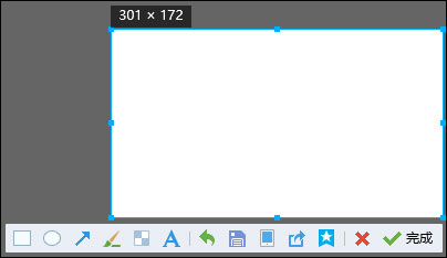 QQ五笔<a href=/softxz/srf/ target=_blank class=infotextkey>输入法</a>常用快捷键介绍