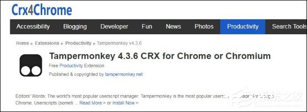 Chrome<a href=/softxz/llq/ target=_blank class=infotextkey>浏览器</a>安装油猴脚本的方法