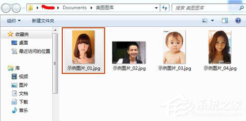 美图秀秀怎么抠图?美图秀秀抠图教程