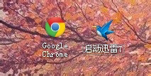 谷歌<a href=/softxz/llq/ target=_blank class=infotextkey>浏览器</a>支持迅雷下载吗?谷歌<a href=/softxz/llq/ target=_blank class=infotextkey>浏览器</a>如何设置迅雷下载
