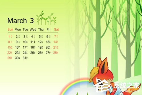 火狐<a href=/softxz/llq/ target=_blank class=infotextkey>浏览器</a>怎么样?火狐<a href=/softxz/llq/ target=_blank class=infotextkey>浏览器</a>都有哪些优缺点