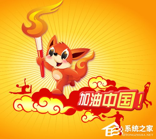 火狐<a href=/softxz/llq/ target=_blank class=infotextkey>浏览器</a>怎么样?火狐<a href=/softxz/llq/ target=_blank class=infotextkey>浏览器</a>都有哪些优缺点