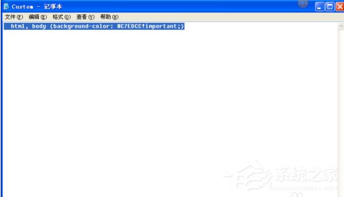世界之窗<a href=/softxz/llq/ target=_blank class=infotextkey>浏览器</a>皮肤怎么改?