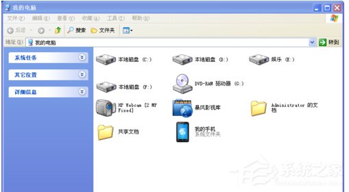 世界之窗<a href=/softxz/llq/ target=_blank class=infotextkey>浏览器</a>皮肤怎么改?