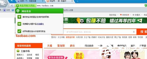 猎豹<a href=/softxz/llq/ target=_blank class=infotextkey>浏览器</a>怎么样?猎豹<a href=/softxz/llq/ target=_blank class=infotextkey>浏览器</a>好用吗?