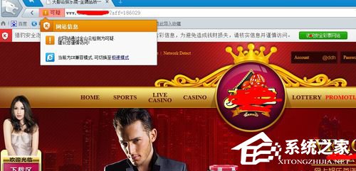猎豹<a href=/softxz/llq/ target=_blank class=infotextkey>浏览器</a>怎么样?猎豹<a href=/softxz/llq/ target=_blank class=infotextkey>浏览器</a>好用吗?