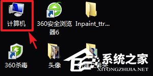 iTunes下载的固件在哪里?