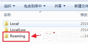 iTunes下载的固件在哪里?