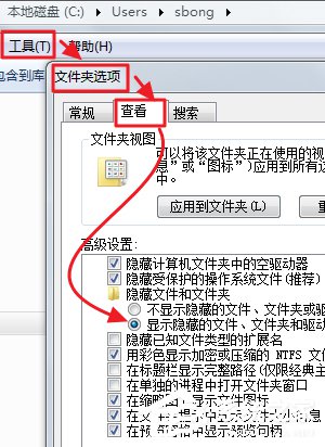iTunes下载的固件在哪里?