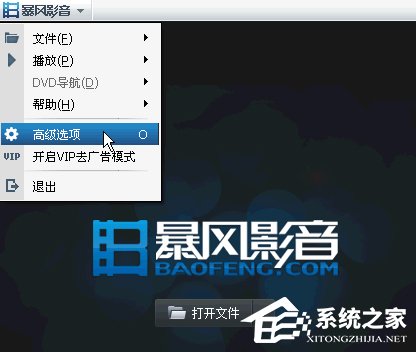 StormMedia是什么文件夹?StormMedia可以删除吗?
