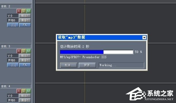 如何消除音乐中的人声制作伴奏音乐?