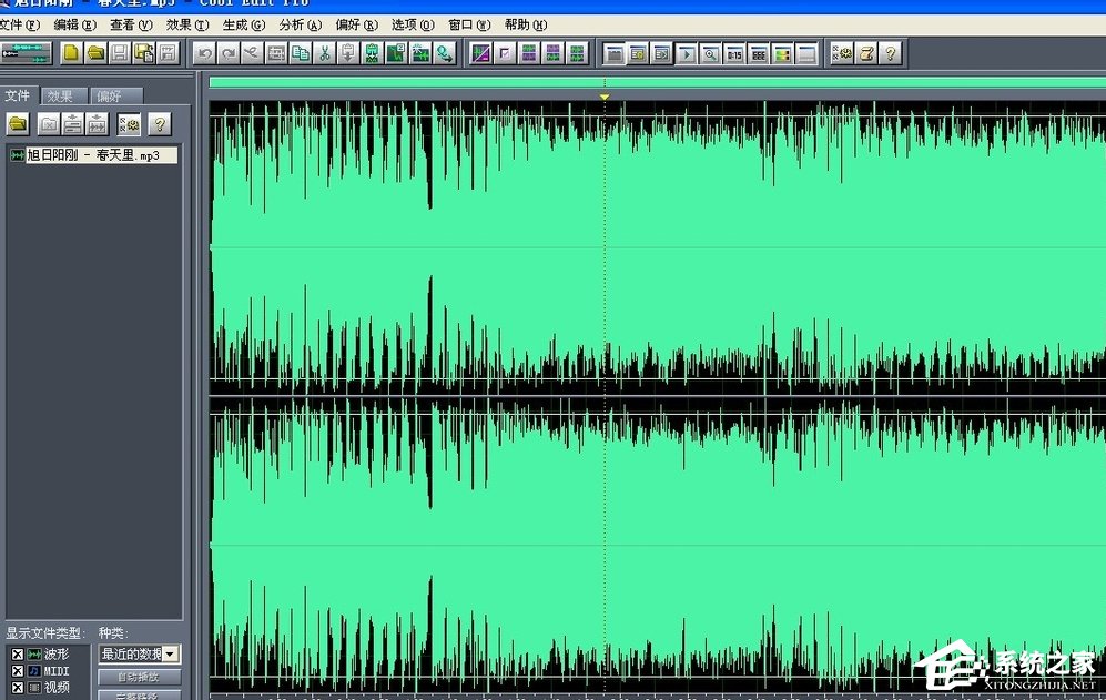 如何消除音乐中的人声制作伴奏音乐?