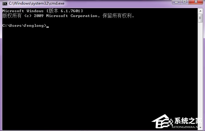 怎么将腾讯视频的QLV格式转换为MP4格式?
