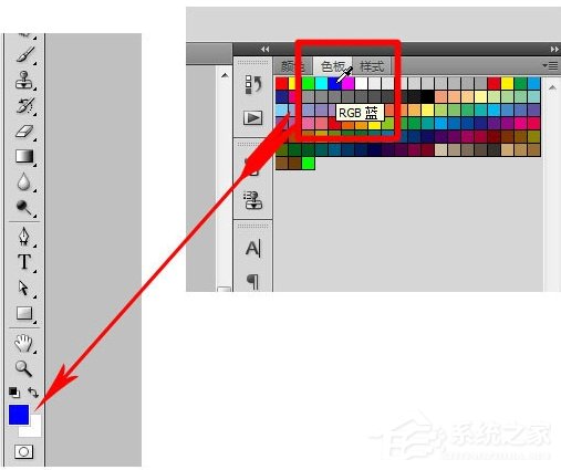 如何用Photoshop制作图片水印?