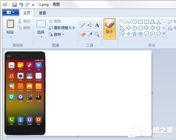 怎么将两张图片合成一张?