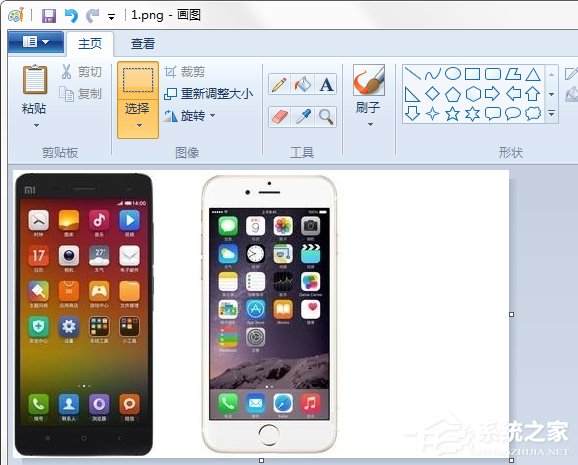 怎么将两张图片合成一张?