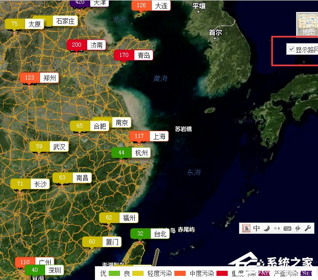 如何用百度地图查看全国雾霾情况?