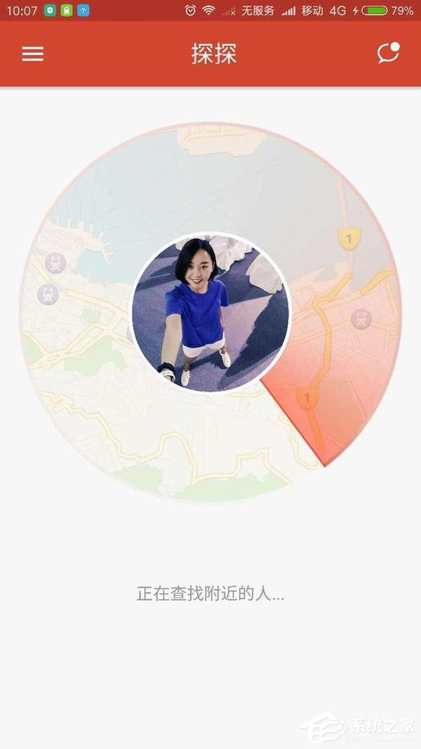 如今最火的单身交友软件有哪些?