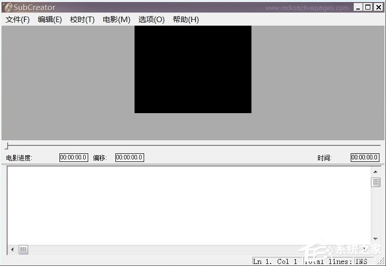 视频如何添加字幕?简单好用的字幕制作软件介绍