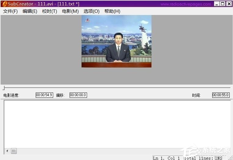 视频如何添加字幕?简单好用的字幕制作软件介绍