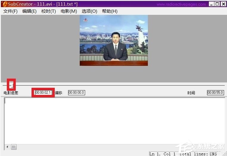 视频如何添加字幕?简单好用的字幕制作软件介绍