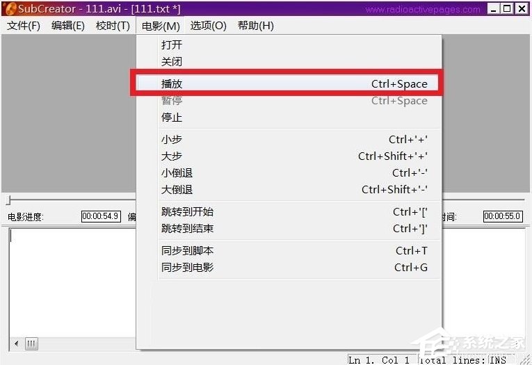 视频如何添加字幕?简单好用的字幕制作软件介绍
