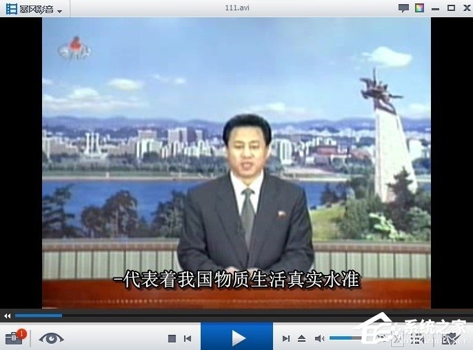 视频如何添加字幕?简单好用的字幕制作软件介绍