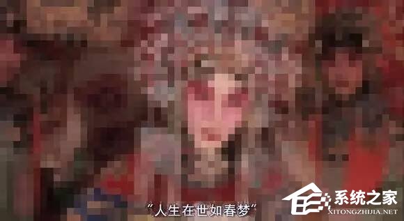 如何去掉图片中的马赛克?马赛克去除工具介绍