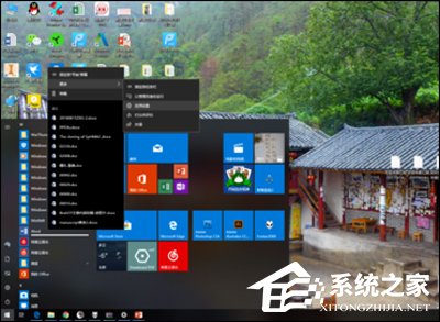 <a href=/win10/ target=_blank class=infotextkey>win10</a> Office图标空白怎么办？一招修复Office2016异常图标