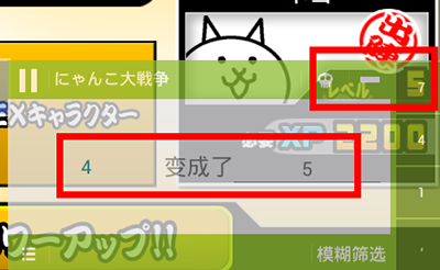 如何使用烧饼游戏修改器里反加密搜索 烧饼游戏修改器里反加密搜索使用方法 