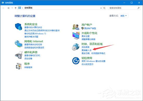 如何删除电脑中的<a href=/softxz/srf/ target=_blank class=infotextkey>输入法</a>？