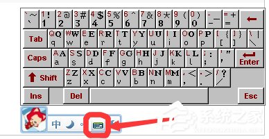 QQ<a href=/softxz/srf/ target=_blank class=infotextkey>输入法</a>如何使用软键盘？QQ<a href=/softxz/srf/ target=_blank class=infotextkey>输入法</a>使用软键盘的方法