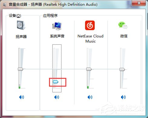 360<a href=/softxz/llq/ target=_blank class=infotextkey>浏览器</a>没有声音怎么解决？