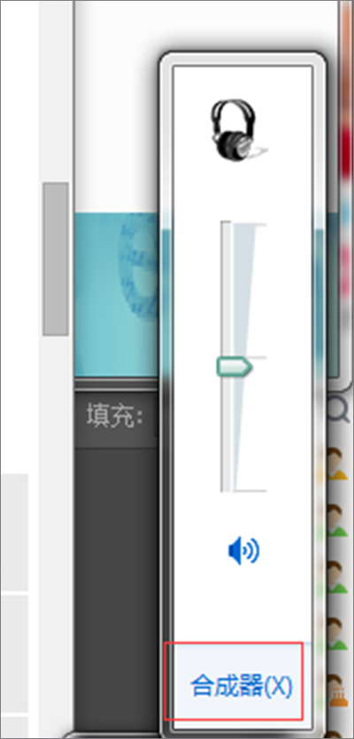360<a href=/softxz/llq/ target=_blank class=infotextkey>浏览器</a>没有声音怎么解决？