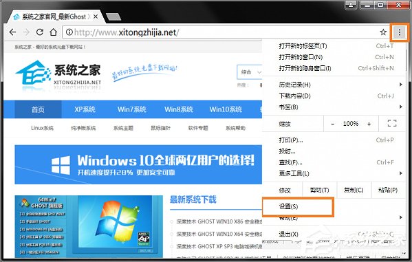 谷歌<a href=/softxz/llq/ target=_blank class=infotextkey>浏览器</a>如何安装插件？谷歌<a href=/softxz/llq/ target=_blank class=infotextkey>浏览器</a>安装插件教程