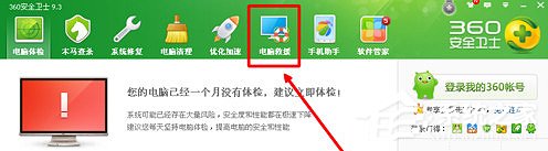 搜狗<a href=/softxz/srf/ target=_blank class=infotextkey>输入法</a>打不出字怎么办？搜狗<a href=/softxz/srf/ target=_blank class=infotextkey>输入法</a>打不出字的解决方法