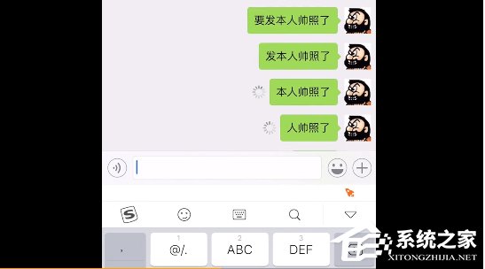 搜狗<a href=/softxz/srf/ target=_blank class=infotextkey>输入法</a>怼人专用如何设置 搜狗<a href=/softxz/srf/ target=_blank class=infotextkey>输入法</a>怼人模式开启方法