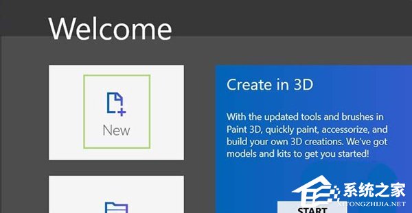 <a href=/win10/ target=_blank class=infotextkey>win10</a> Paint 3D添加贴纸操作教程