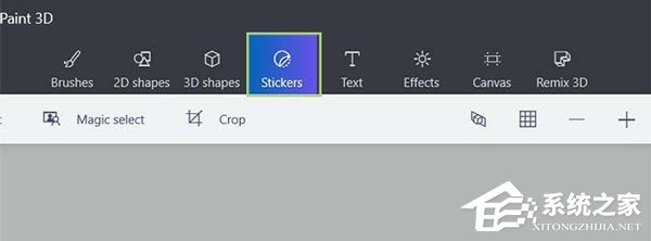 <a href=/win10/ target=_blank class=infotextkey>win10</a> Paint 3D添加贴纸操作教程